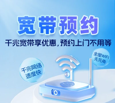 五大连池市双泉镇
